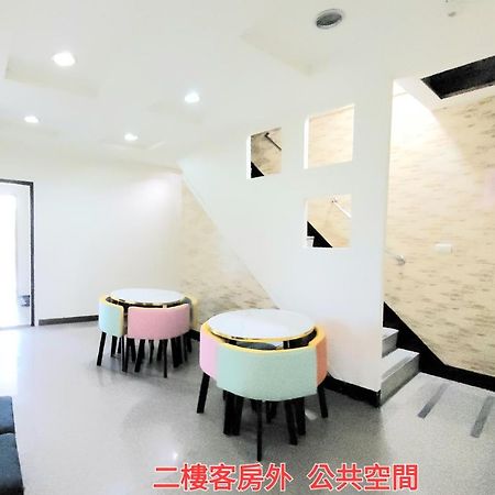 Qg Life 城中館 寵物親子釣魚人民宿 金城鎮 エクステリア 写真