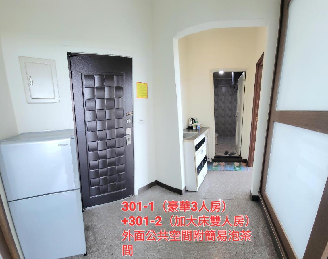 Qg Life 城中館 寵物親子釣魚人民宿 金城鎮 エクステリア 写真