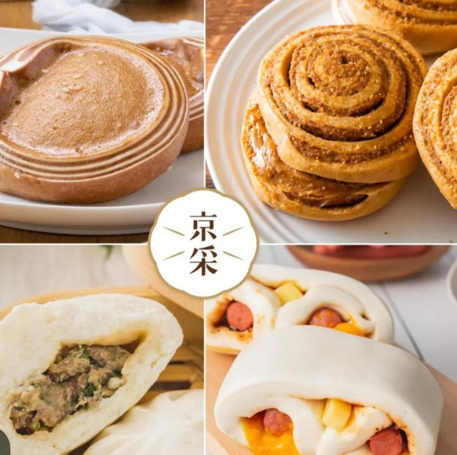 Qg Life 城中館 寵物親子釣魚人民宿 金城鎮 エクステリア 写真