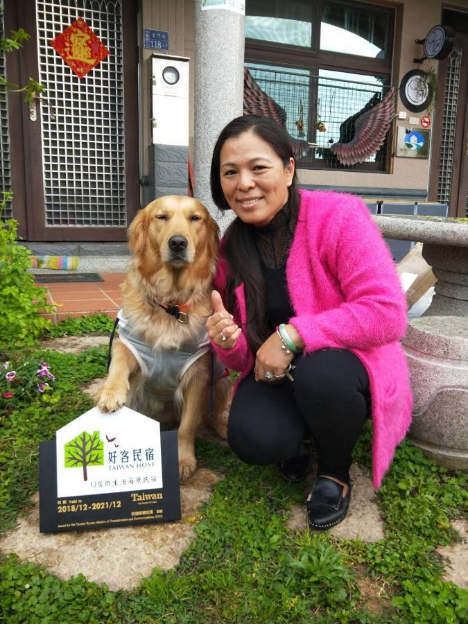 Qg Life 城中館 寵物親子釣魚人民宿 金城鎮 エクステリア 写真